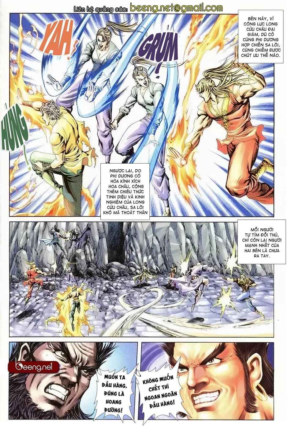 Thiên Hạ Vô Địch Lão Tổ Tông Chapter 114 - 1