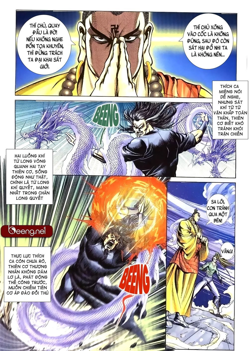 Thiên Hạ Vô Địch Lão Tổ Tông Chapter 115 - 3