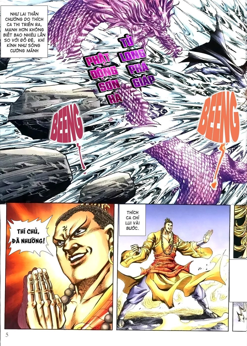 Thiên Hạ Vô Địch Lão Tổ Tông Chapter 115 - 5