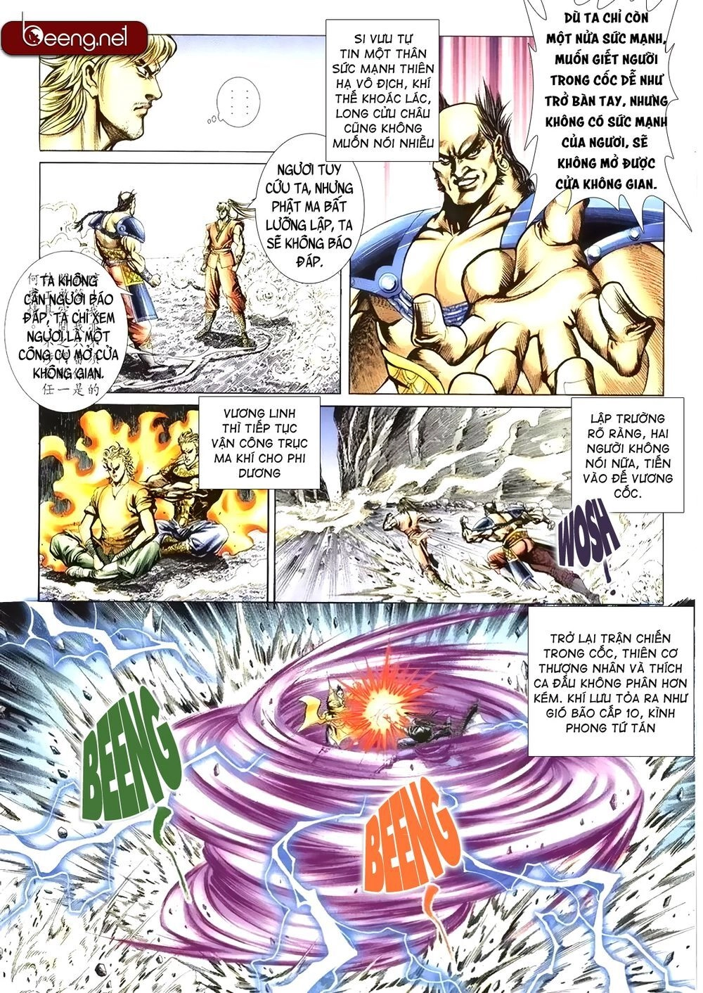 Thiên Hạ Vô Địch Lão Tổ Tông Chapter 115 - 7