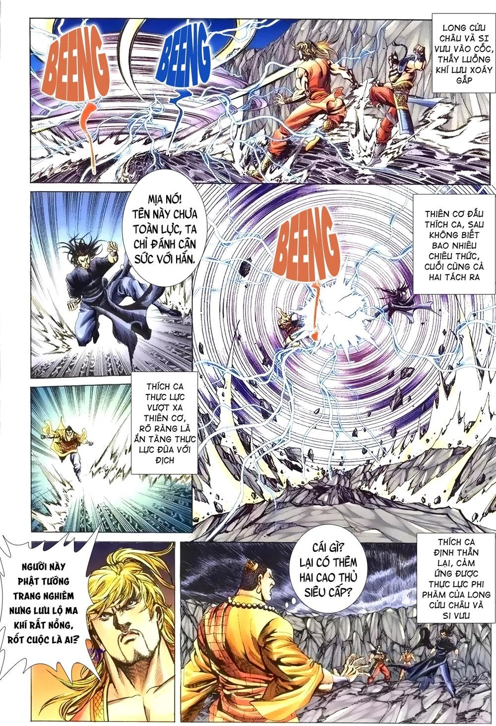 Thiên Hạ Vô Địch Lão Tổ Tông Chapter 115 - 8