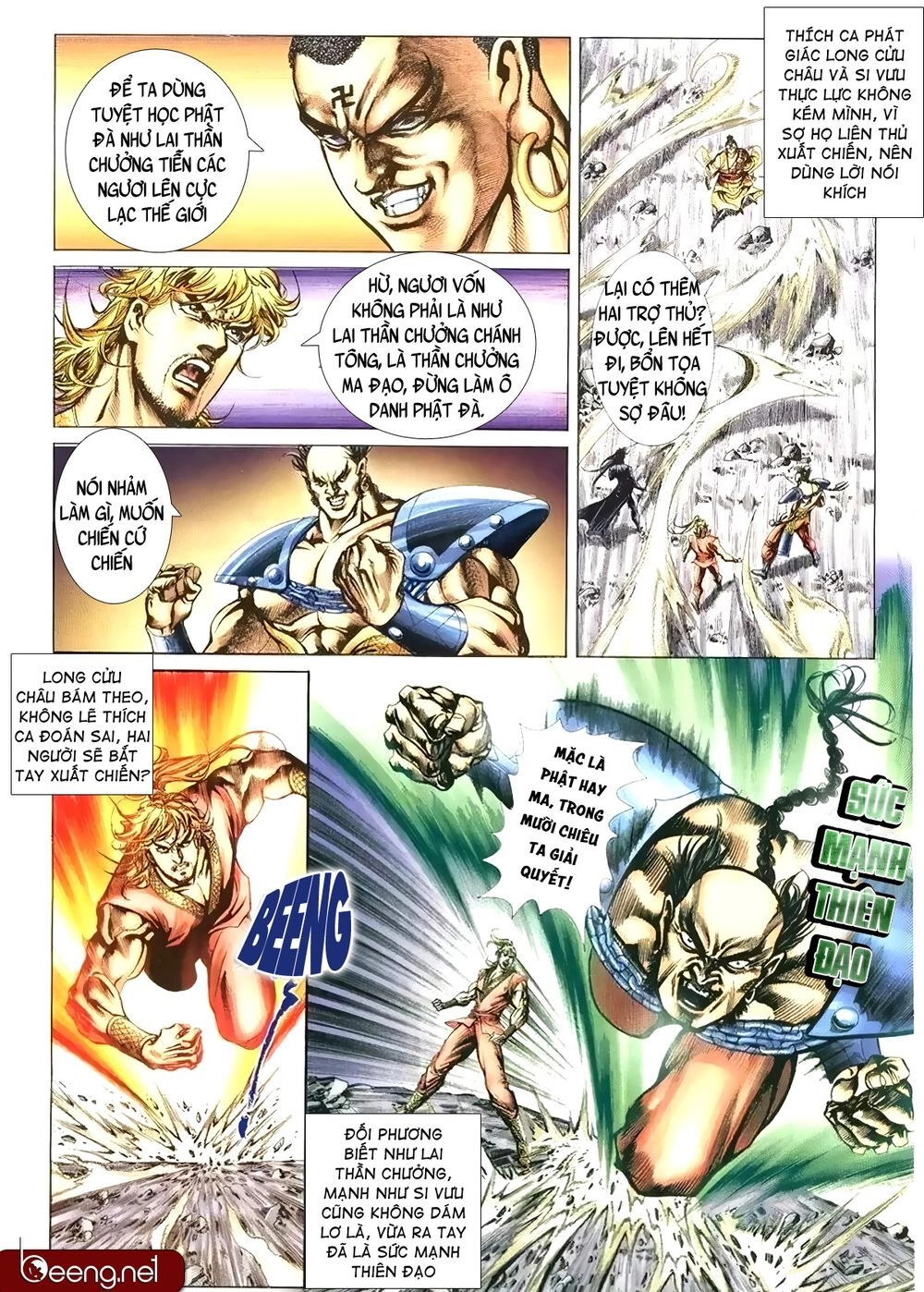 Thiên Hạ Vô Địch Lão Tổ Tông Chapter 115 - 9