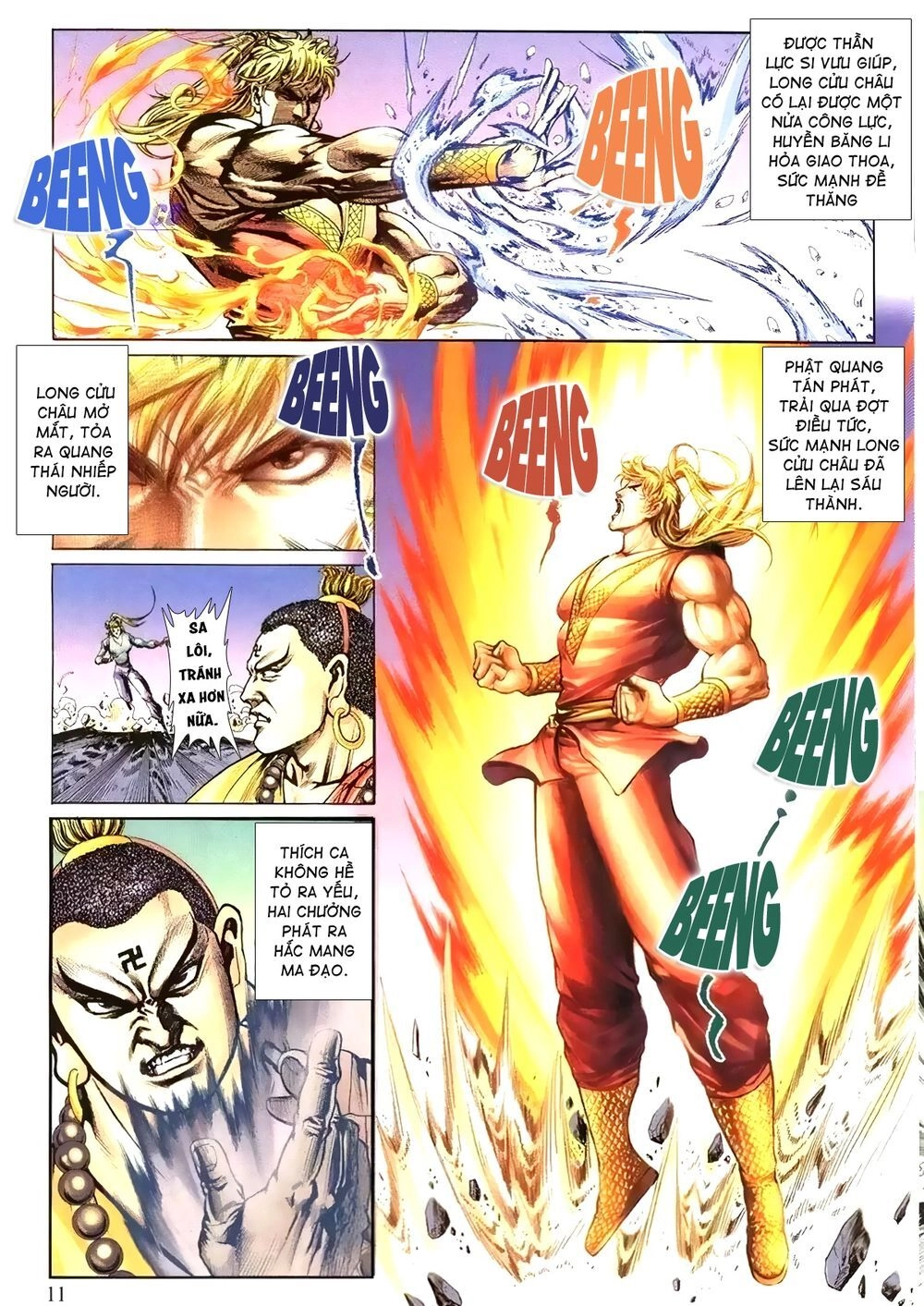 Thiên Hạ Vô Địch Lão Tổ Tông Chapter 115 - 11