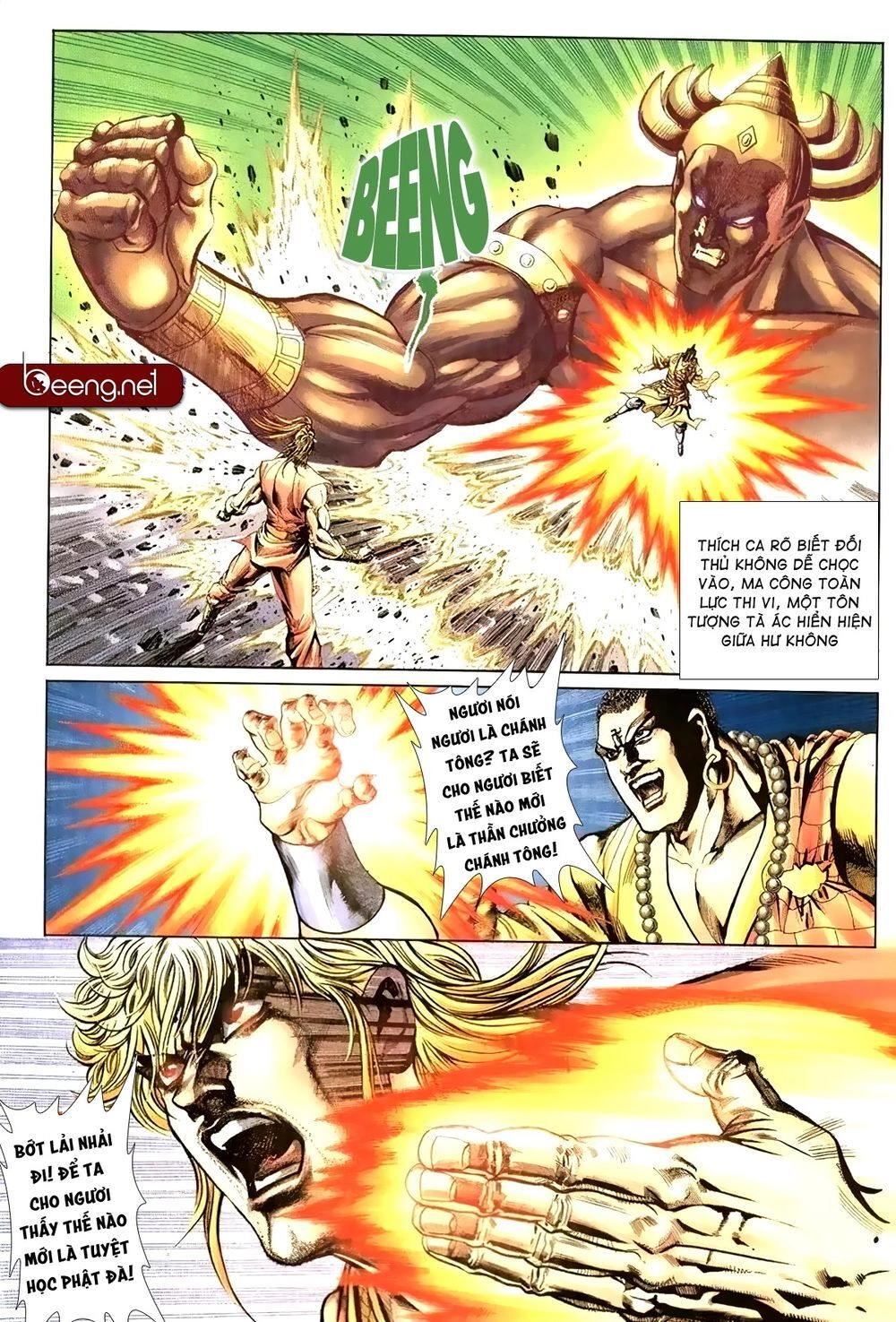 Thiên Hạ Vô Địch Lão Tổ Tông Chapter 115 - 12