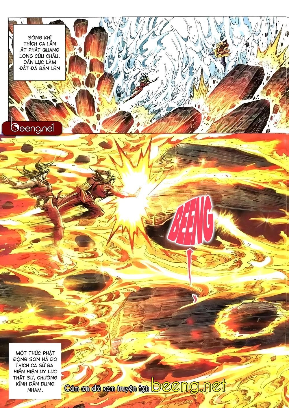 Thiên Hạ Vô Địch Lão Tổ Tông Chapter 115 - 15