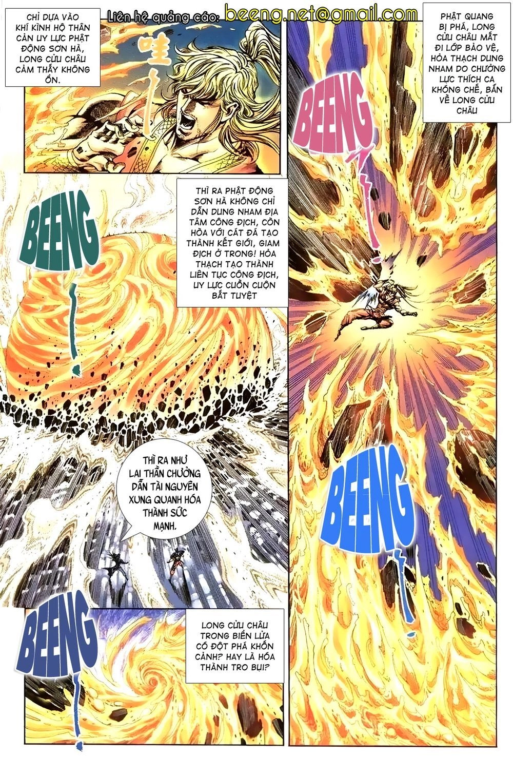 Thiên Hạ Vô Địch Lão Tổ Tông Chapter 116 - 1