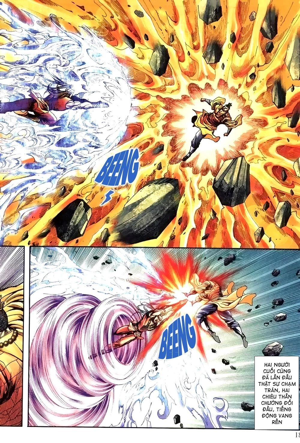 Thiên Hạ Vô Địch Lão Tổ Tông Chapter 116 - 3