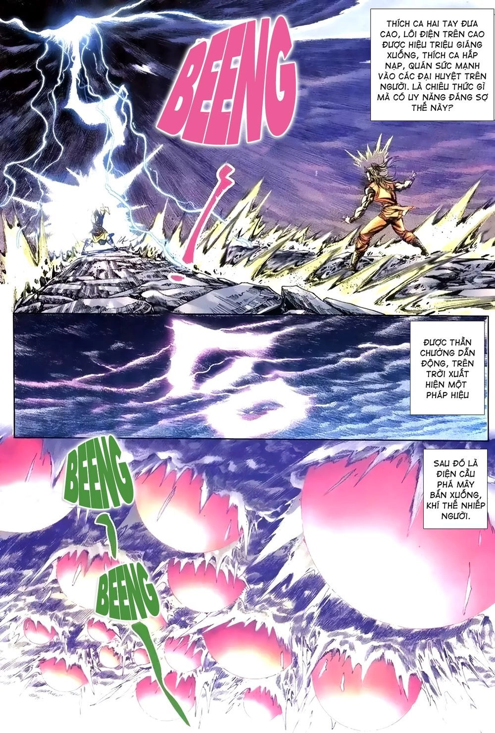 Thiên Hạ Vô Địch Lão Tổ Tông Chapter 116 - 9