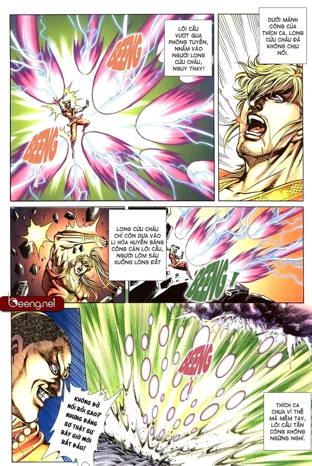 Thiên Hạ Vô Địch Lão Tổ Tông Chapter 116 - 15