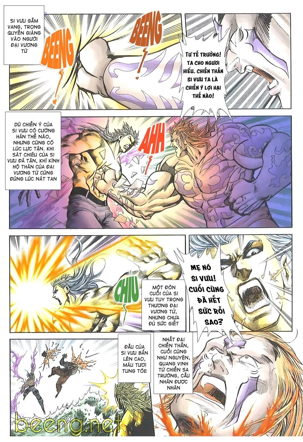 Thiên Hạ Vô Địch Lão Tổ Tông Chapter 117 - 9