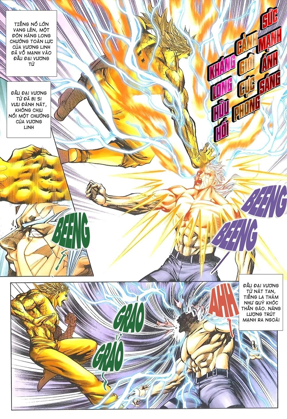 Thiên Hạ Vô Địch Lão Tổ Tông Chapter 117 - 13