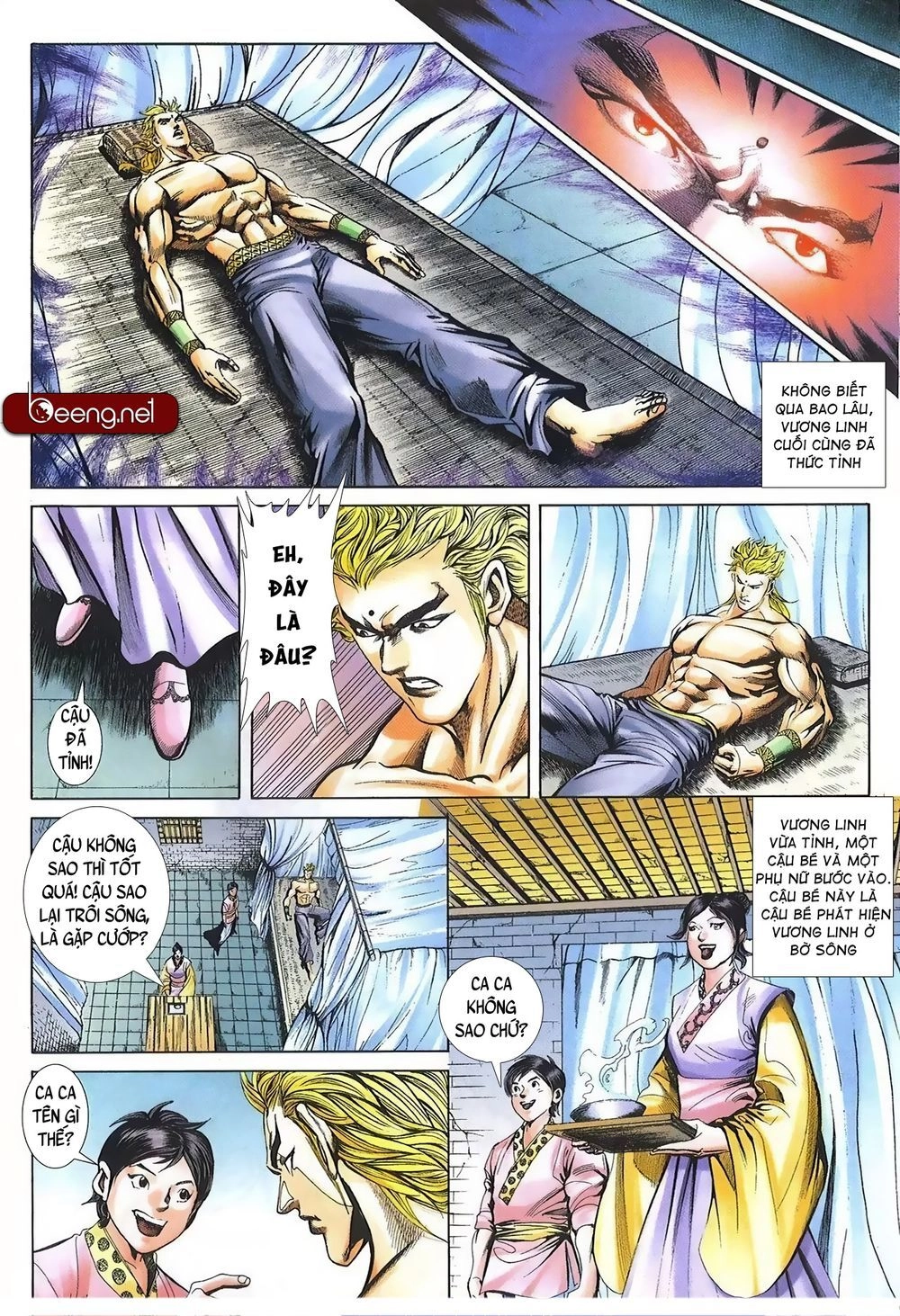 Thiên Hạ Vô Địch Lão Tổ Tông Chapter 118 - 2