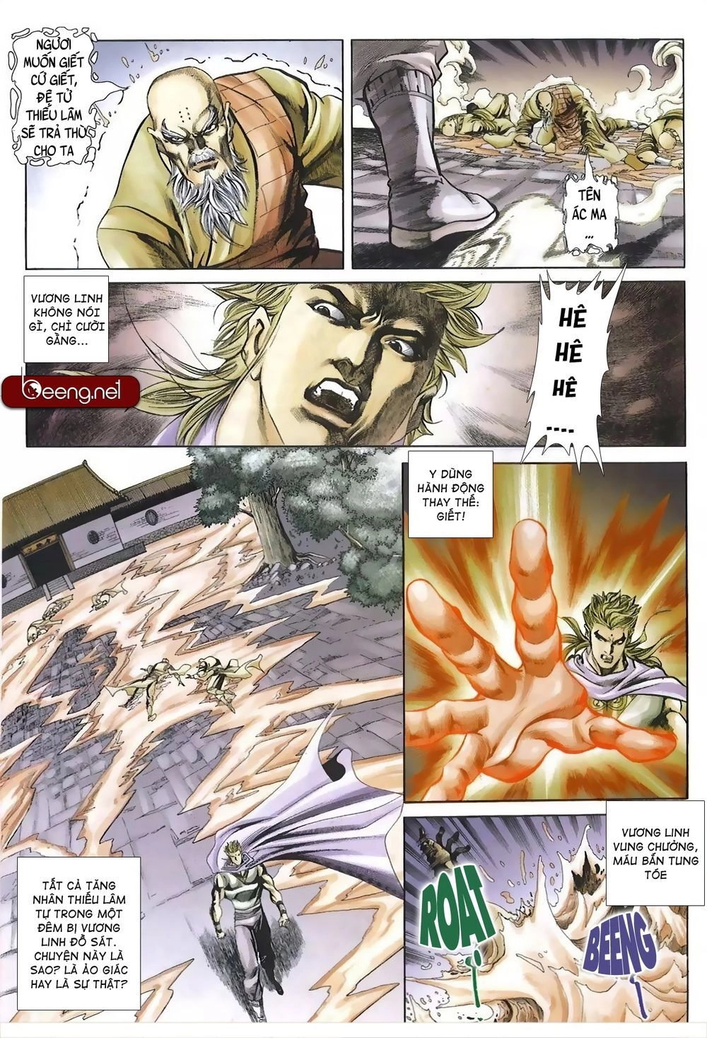 Thiên Hạ Vô Địch Lão Tổ Tông Chapter 118 - 5