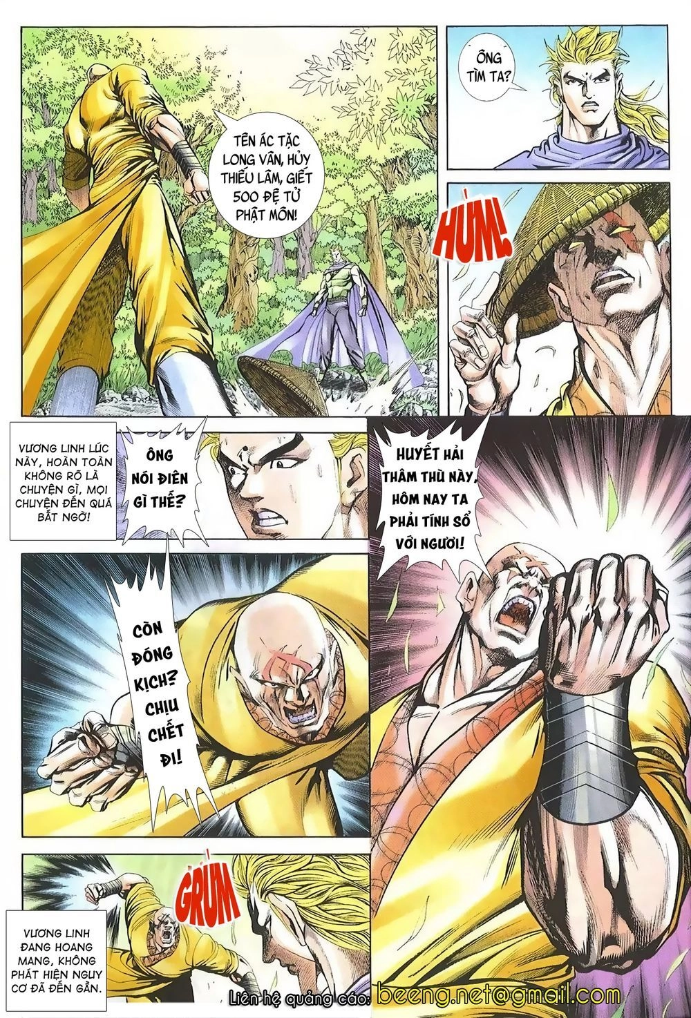 Thiên Hạ Vô Địch Lão Tổ Tông Chapter 118 - 7