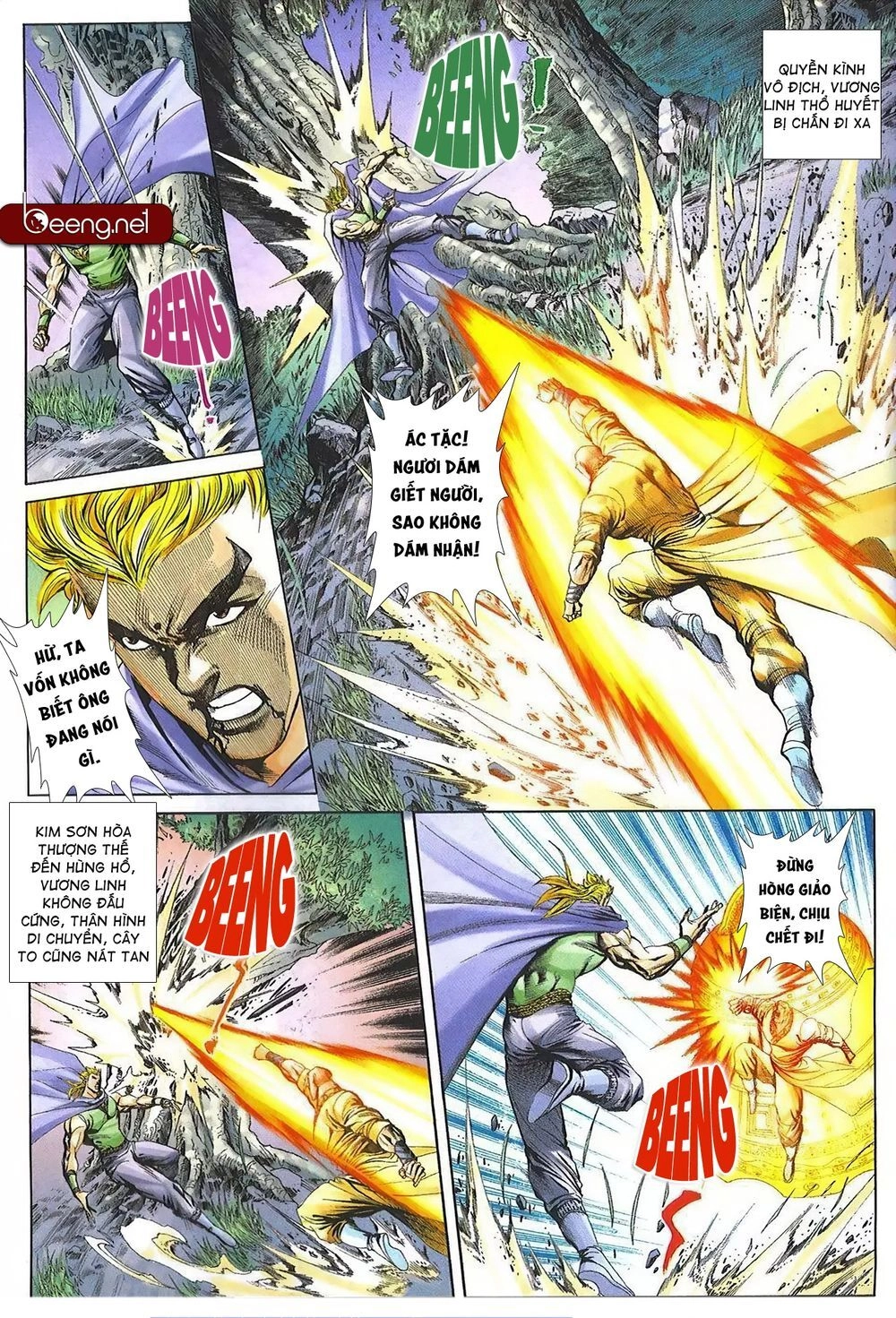 Thiên Hạ Vô Địch Lão Tổ Tông Chapter 118 - 9