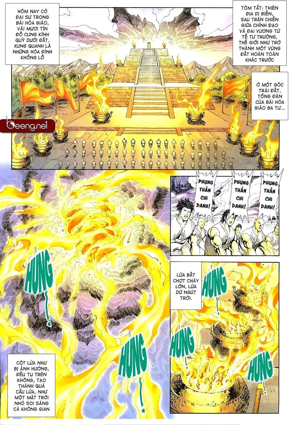 Thiên Hạ Vô Địch Lão Tổ Tông Chapter 119 - 2