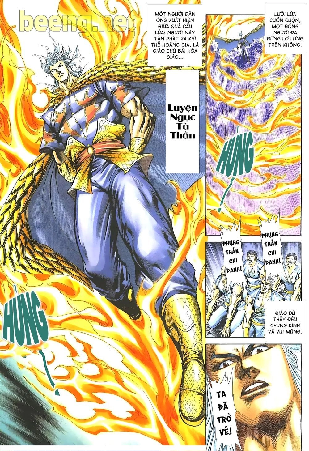 Thiên Hạ Vô Địch Lão Tổ Tông Chapter 119 - 3