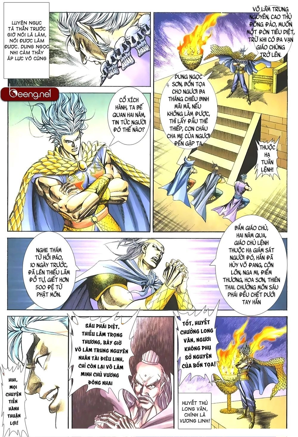 Thiên Hạ Vô Địch Lão Tổ Tông Chapter 119 - 6