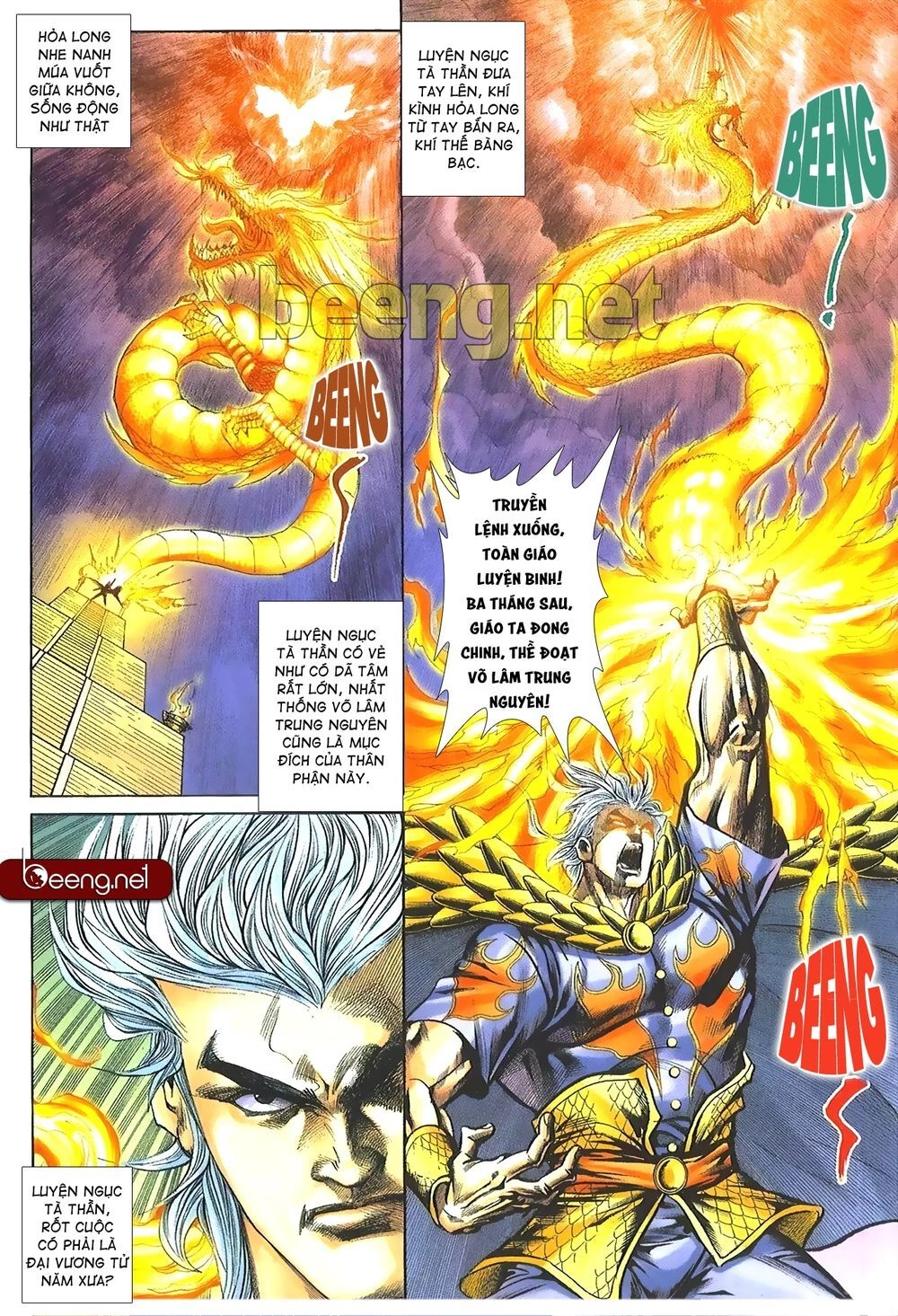 Thiên Hạ Vô Địch Lão Tổ Tông Chapter 119 - 7