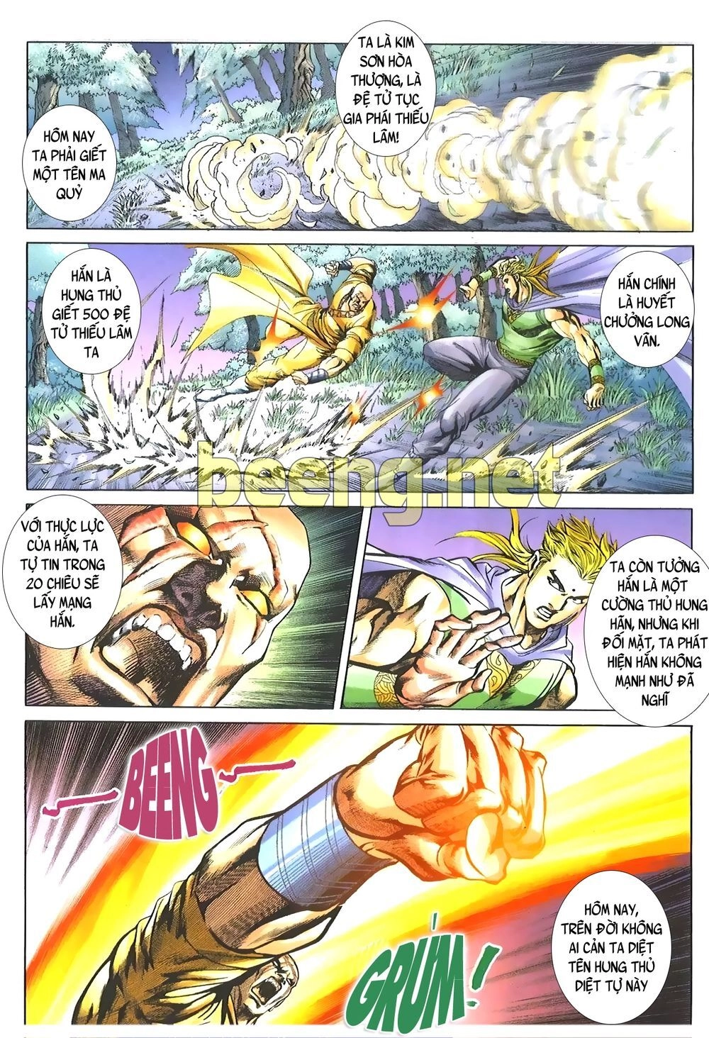 Thiên Hạ Vô Địch Lão Tổ Tông Chapter 119 - 8