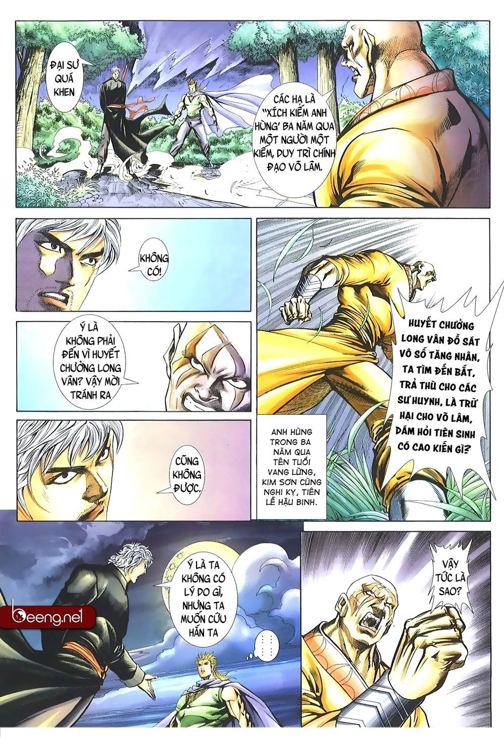 Thiên Hạ Vô Địch Lão Tổ Tông Chapter 119 - 11