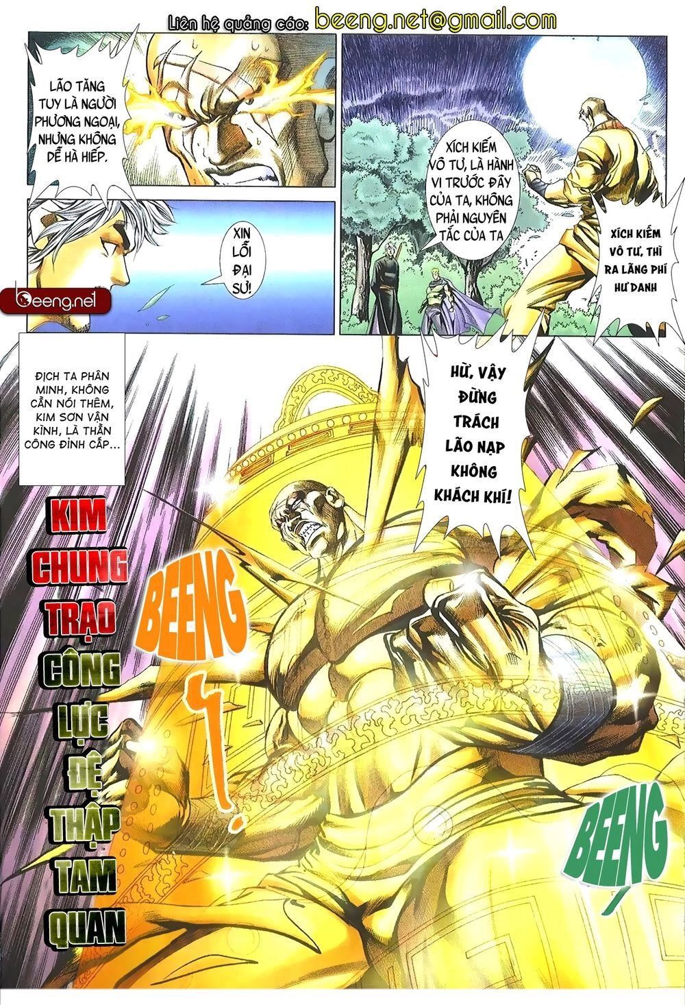 Thiên Hạ Vô Địch Lão Tổ Tông Chapter 119 - 12