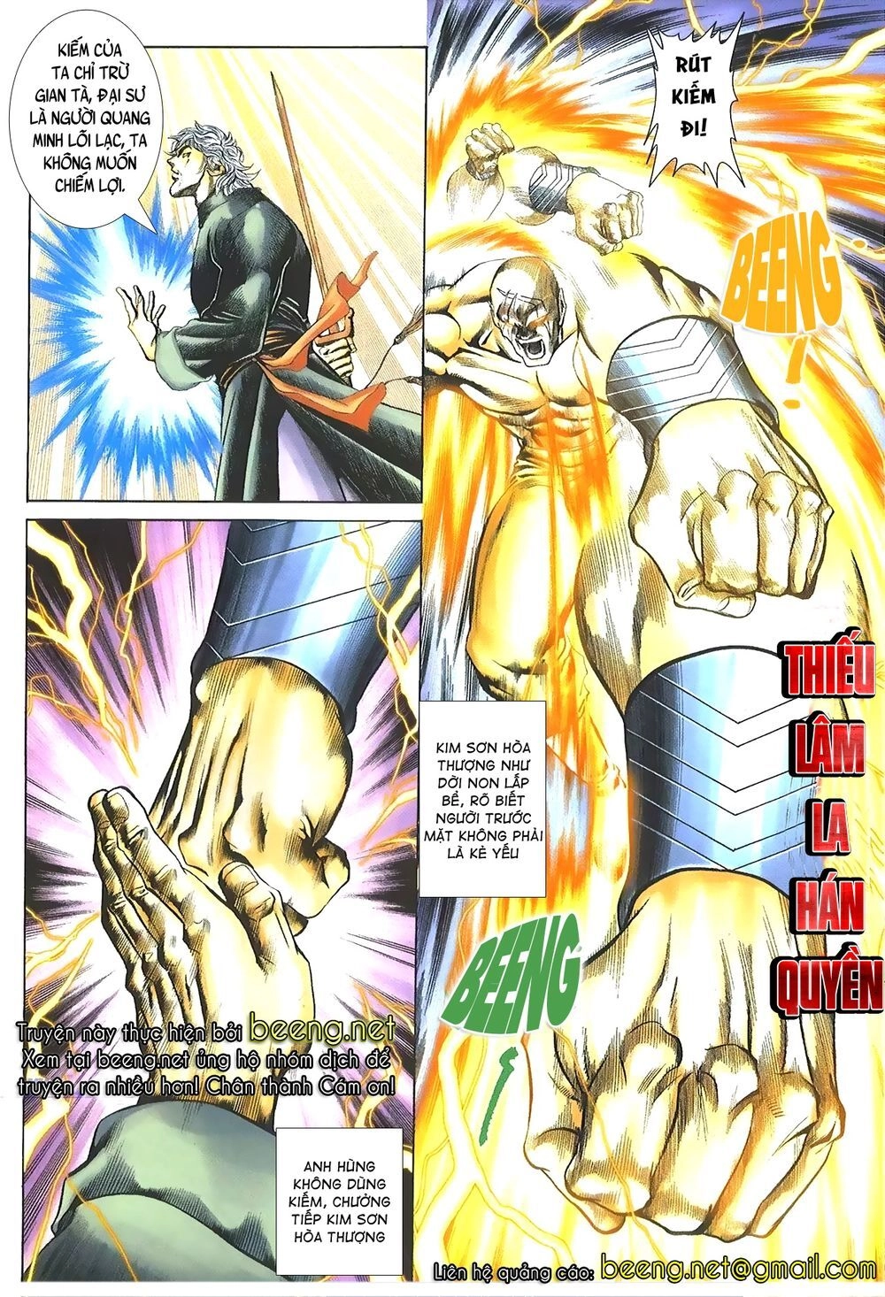 Thiên Hạ Vô Địch Lão Tổ Tông Chapter 119 - 15