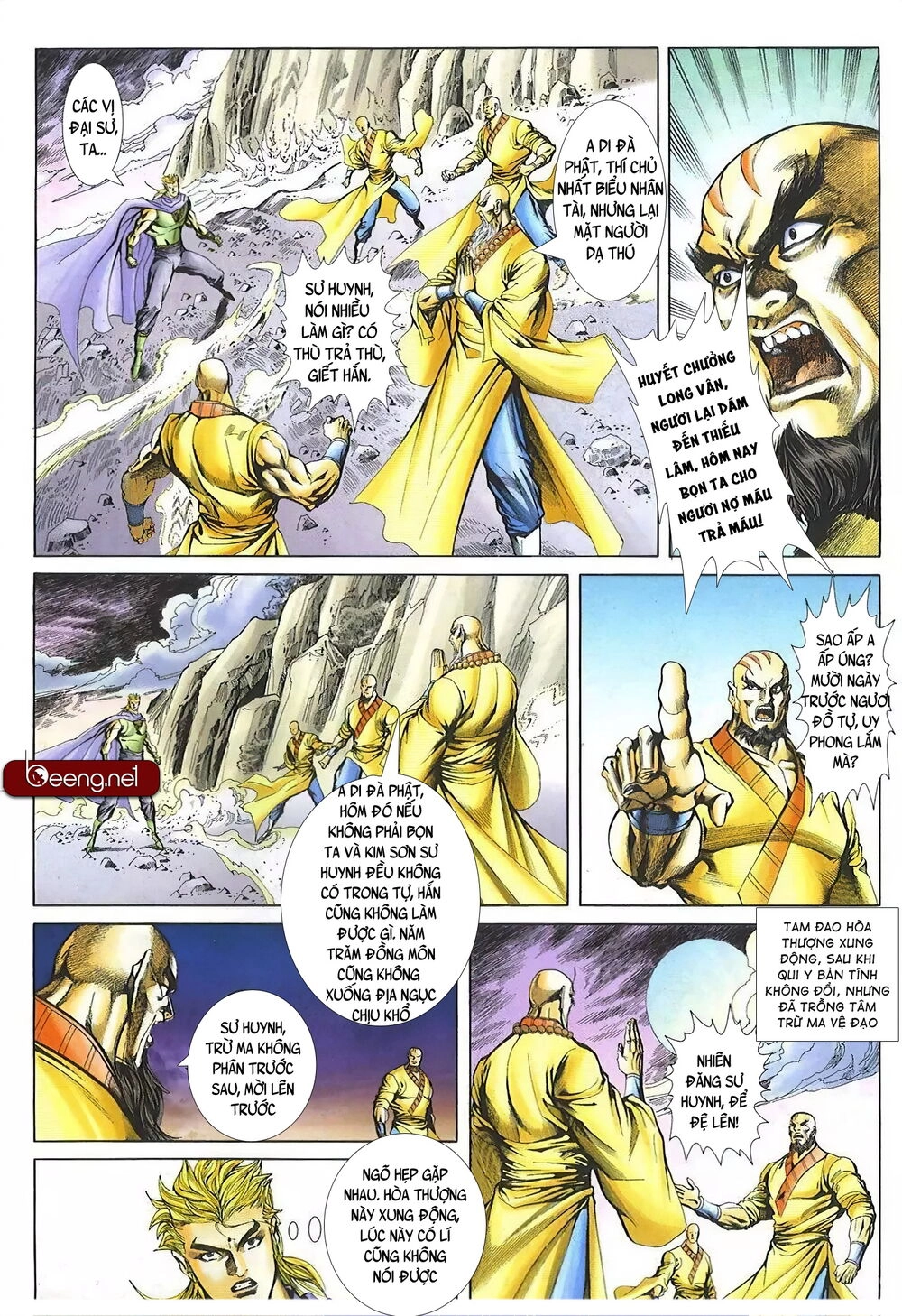 Thiên Hạ Vô Địch Lão Tổ Tông Chapter 121 - 3