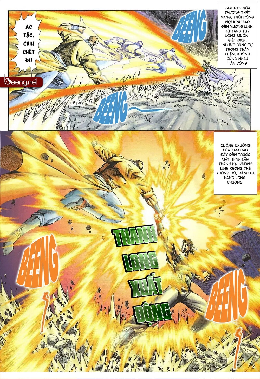 Thiên Hạ Vô Địch Lão Tổ Tông Chapter 121 - 4