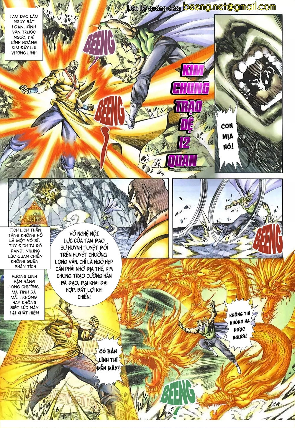 Thiên Hạ Vô Địch Lão Tổ Tông Chapter 121 - 6