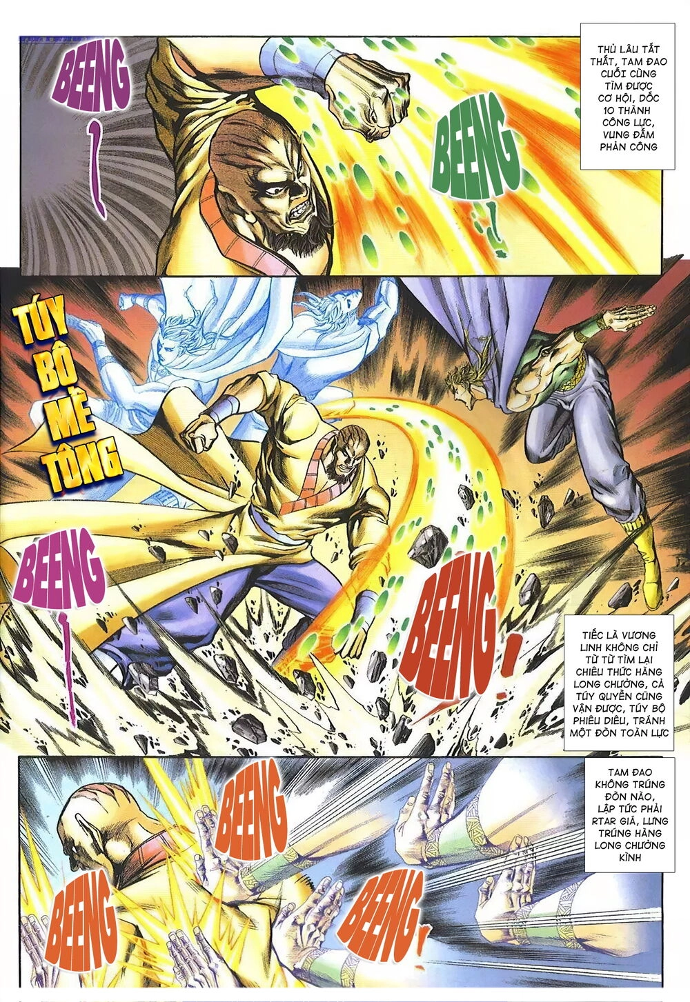 Thiên Hạ Vô Địch Lão Tổ Tông Chapter 121 - 8