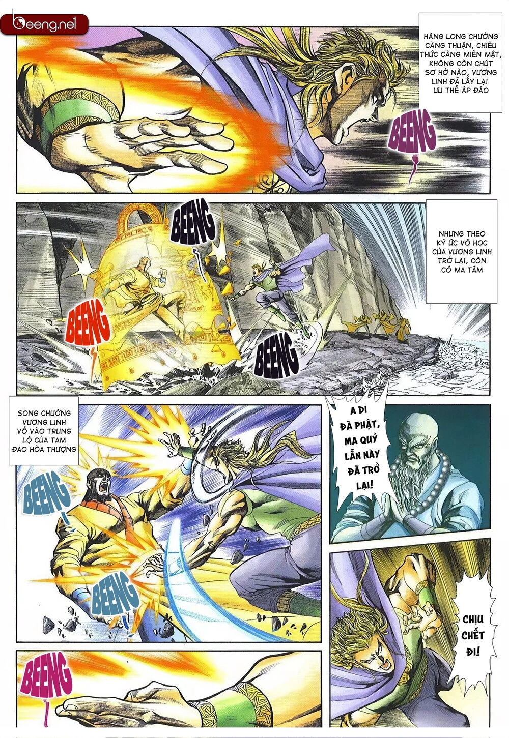 Thiên Hạ Vô Địch Lão Tổ Tông Chapter 121 - 10