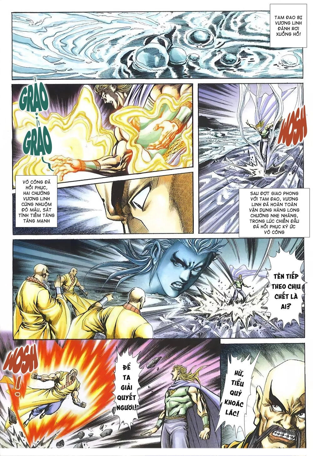 Thiên Hạ Vô Địch Lão Tổ Tông Chapter 121 - 13