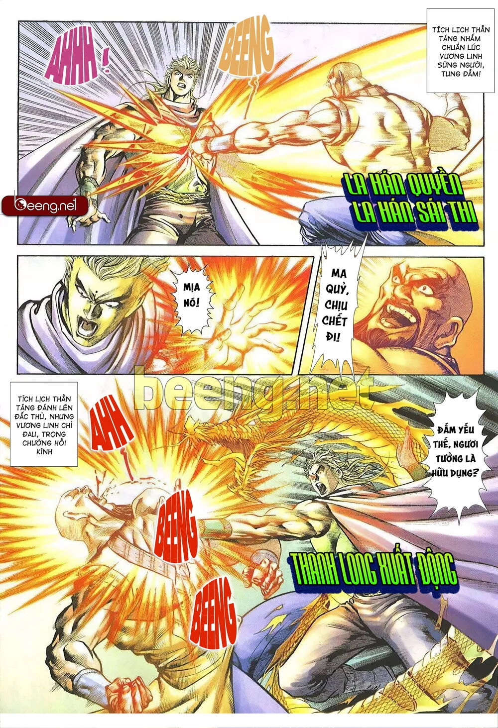 Thiên Hạ Vô Địch Lão Tổ Tông Chapter 121 - 15