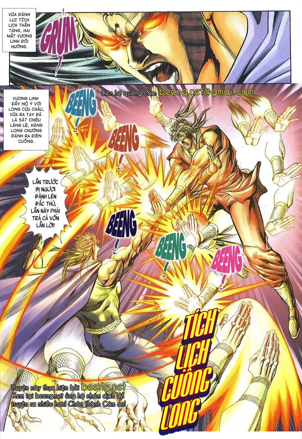 Thiên Hạ Vô Địch Lão Tổ Tông Chapter 121 - 16