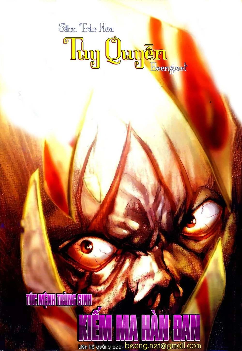 Thiên Hạ Vô Địch Lão Tổ Tông Chapter 123 - 1