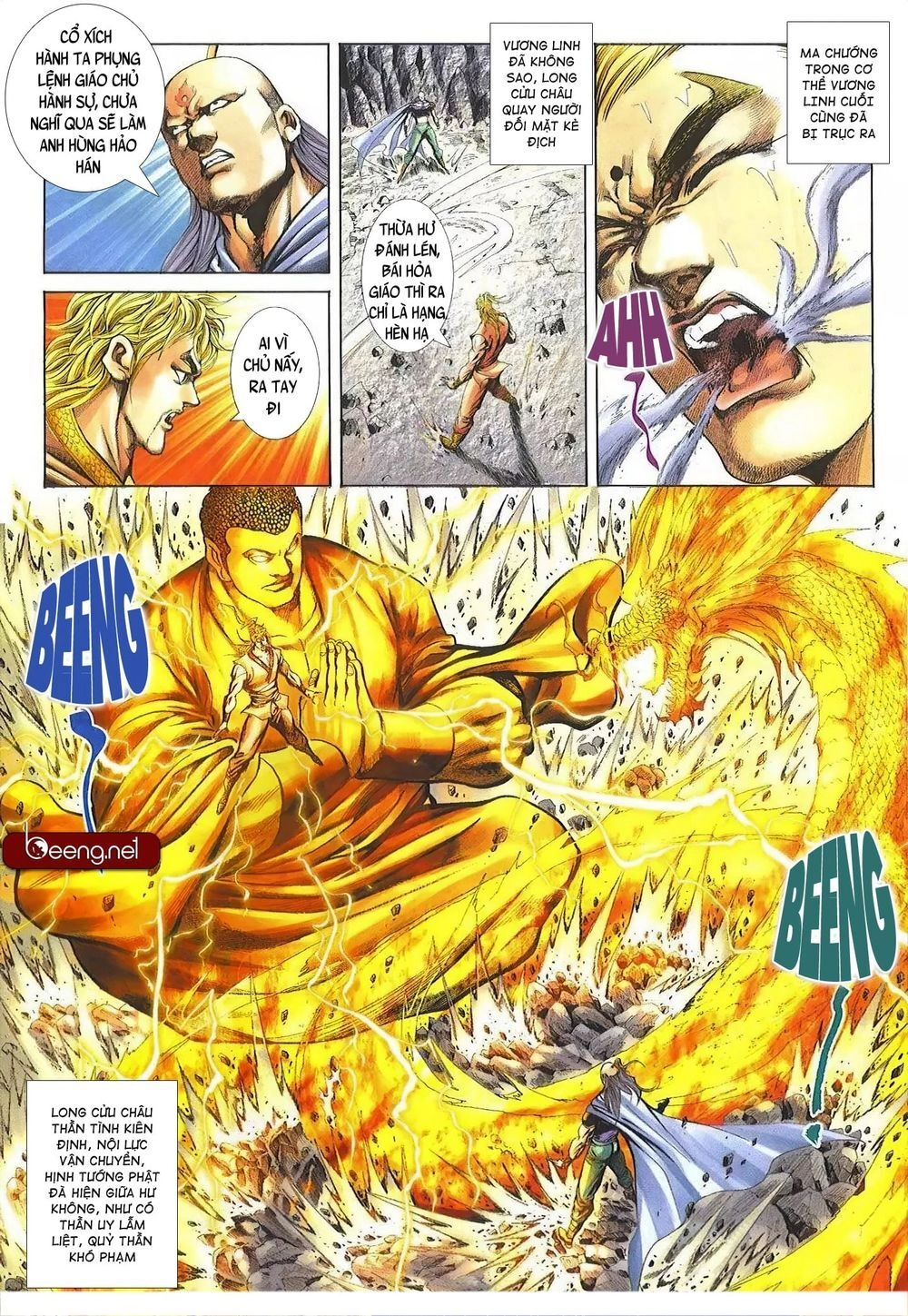 Thiên Hạ Vô Địch Lão Tổ Tông Chapter 123 - 5