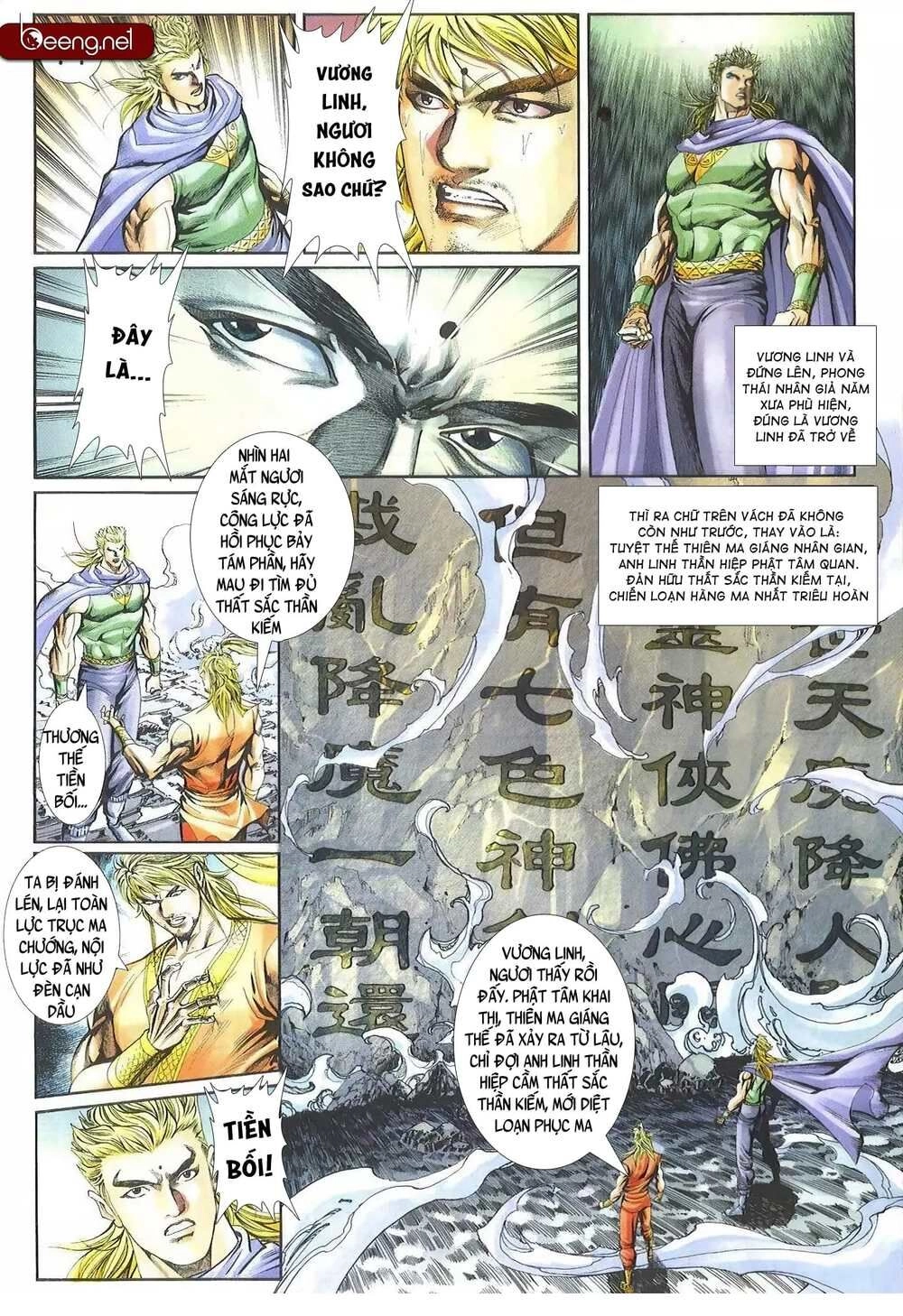 Thiên Hạ Vô Địch Lão Tổ Tông Chapter 123 - 9