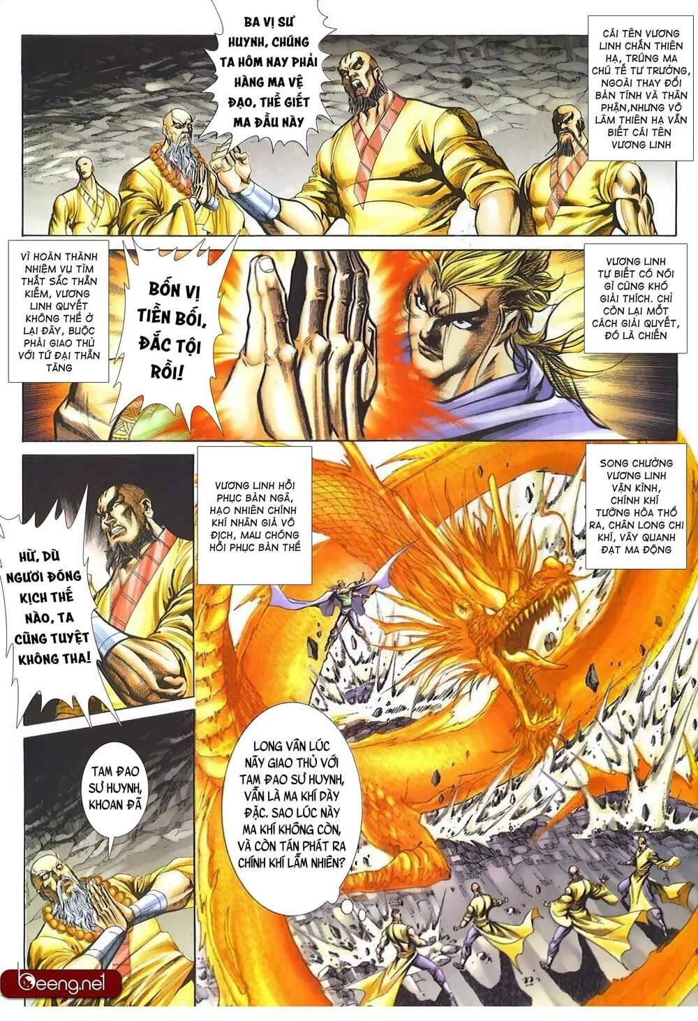 Thiên Hạ Vô Địch Lão Tổ Tông Chapter 123 - 11