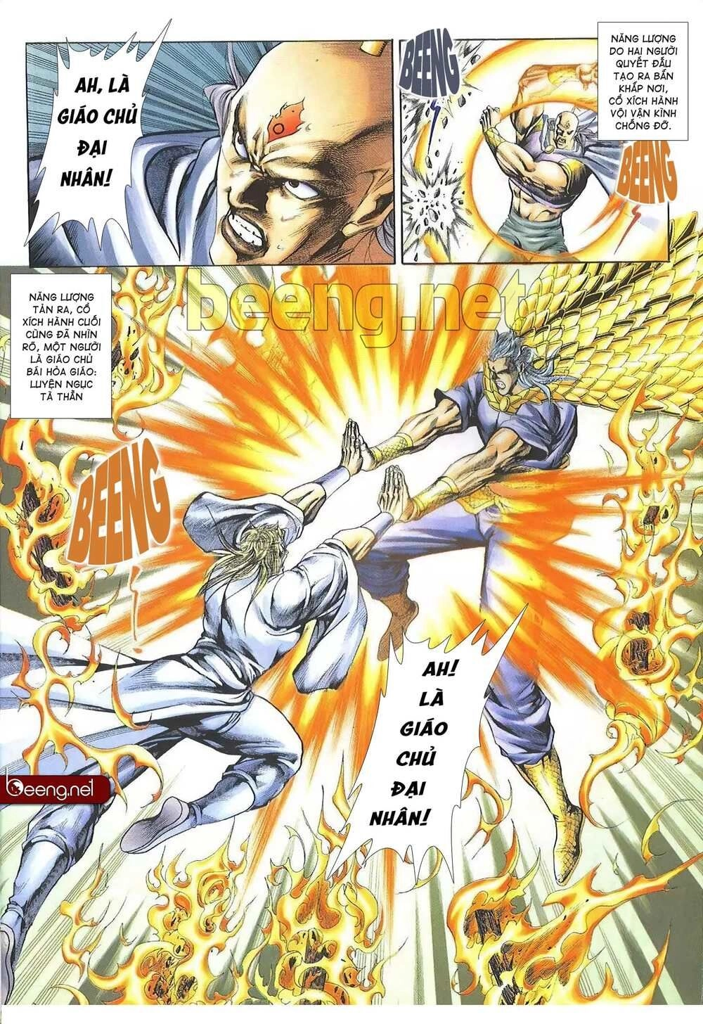 Thiên Hạ Vô Địch Lão Tổ Tông Chapter 124 - 14