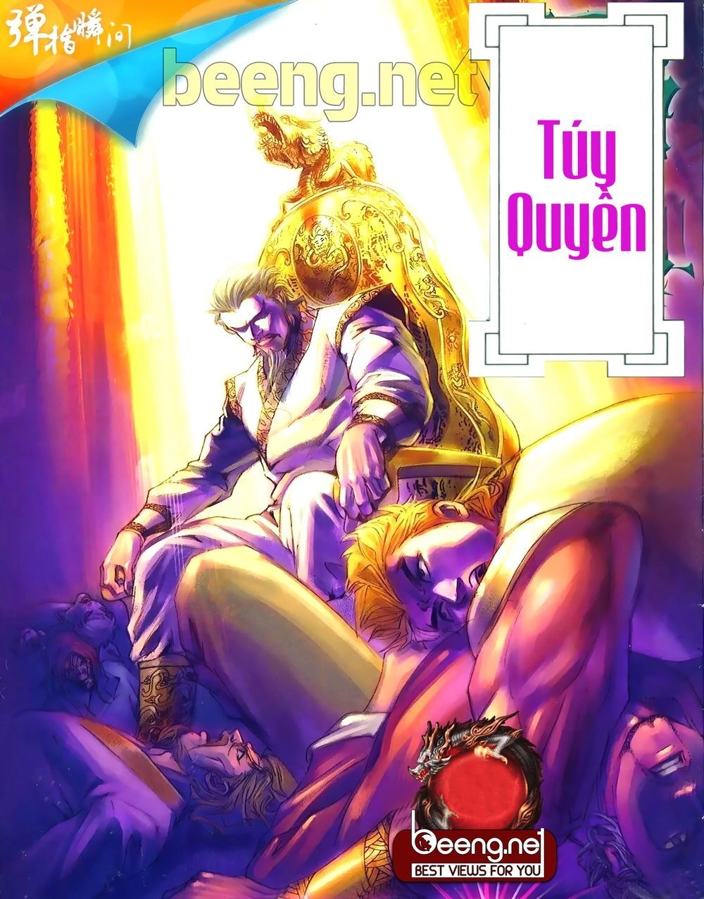 Thiên Hạ Vô Địch Lão Tổ Tông Chapter 125 - 1