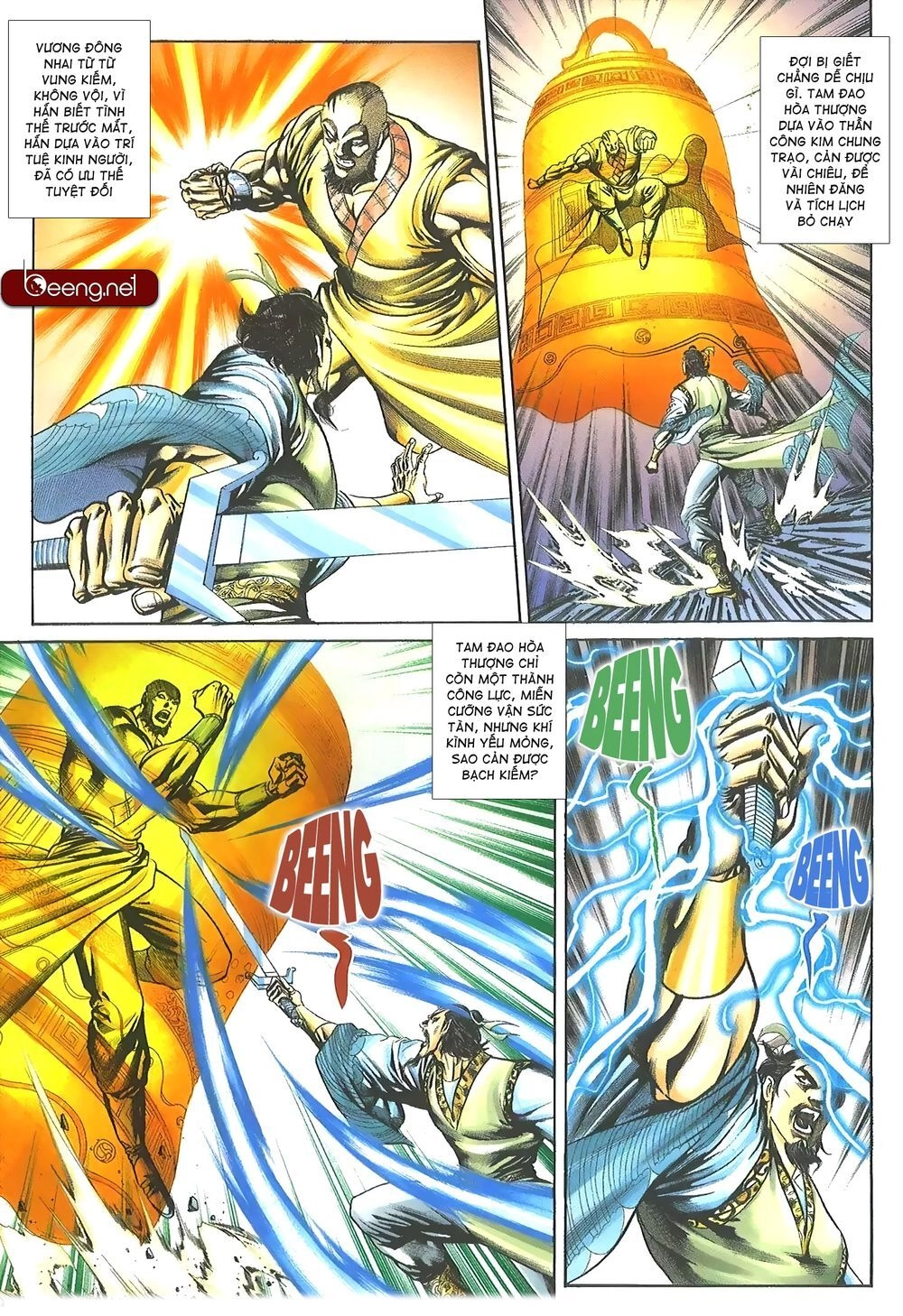 Thiên Hạ Vô Địch Lão Tổ Tông Chapter 125 - 5