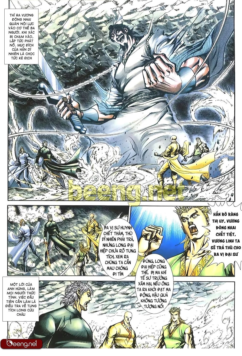 Thiên Hạ Vô Địch Lão Tổ Tông Chapter 125 - 13