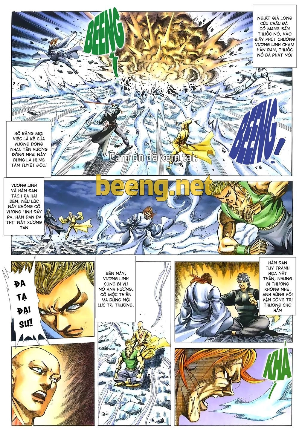 Thiên Hạ Vô Địch Lão Tổ Tông Chapter 126 - 3