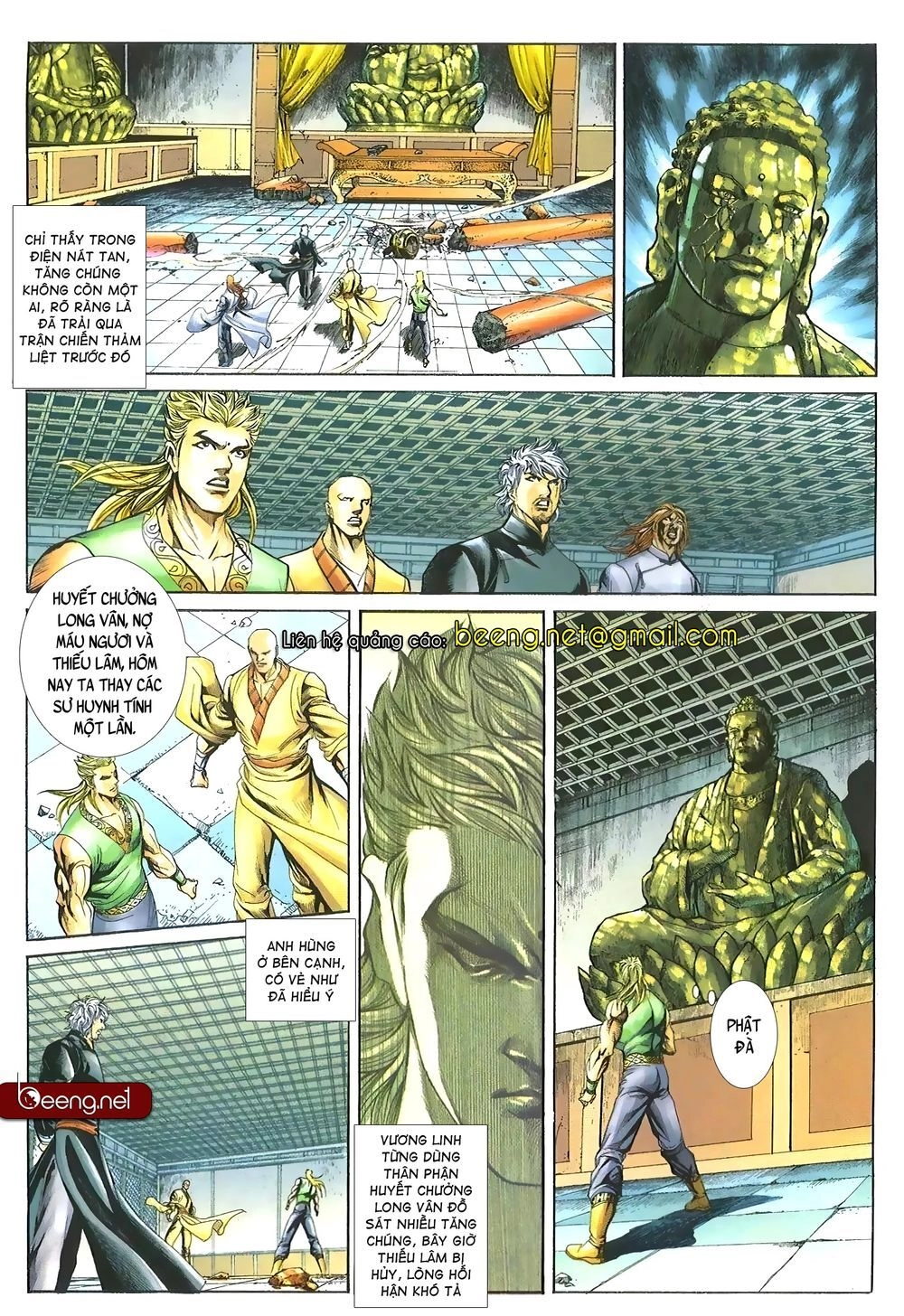 Thiên Hạ Vô Địch Lão Tổ Tông Chapter 126 - 5