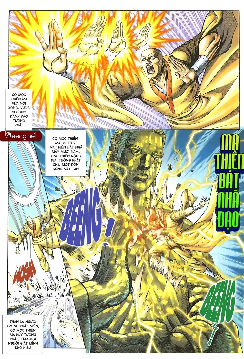 Thiên Hạ Vô Địch Lão Tổ Tông Chapter 126 - 7