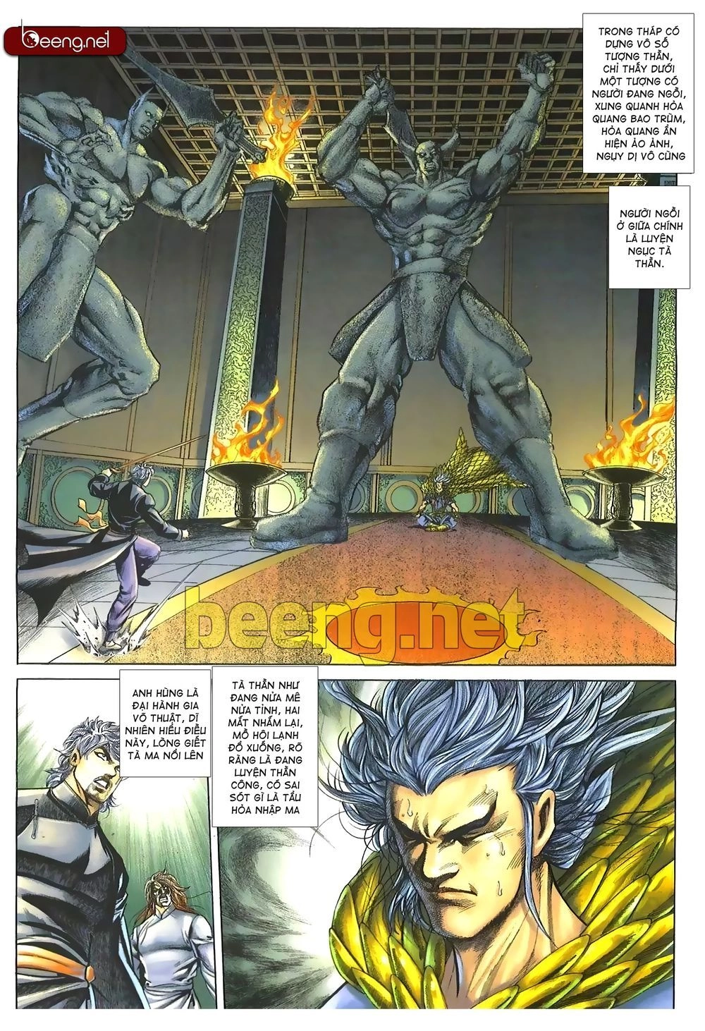 Thiên Hạ Vô Địch Lão Tổ Tông Chapter 126 - 15