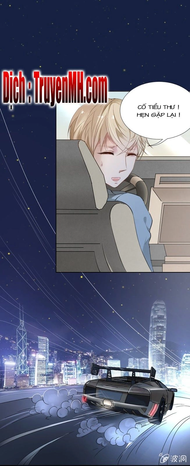 Hôn Sai 55 Lần Chapter 3 - 6