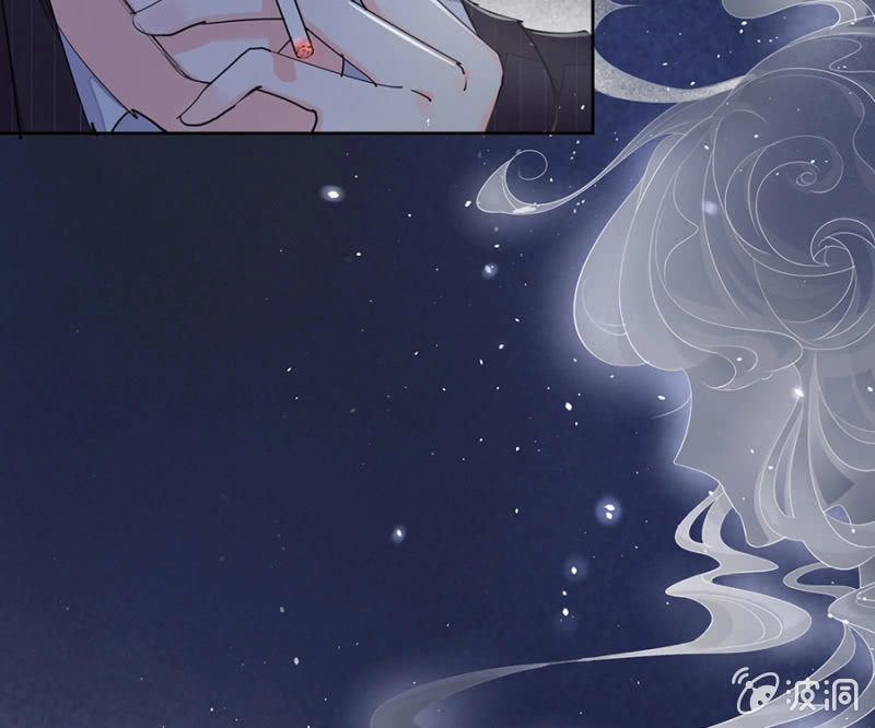 Hôn Sai 55 Lần Chapter 4 - 3