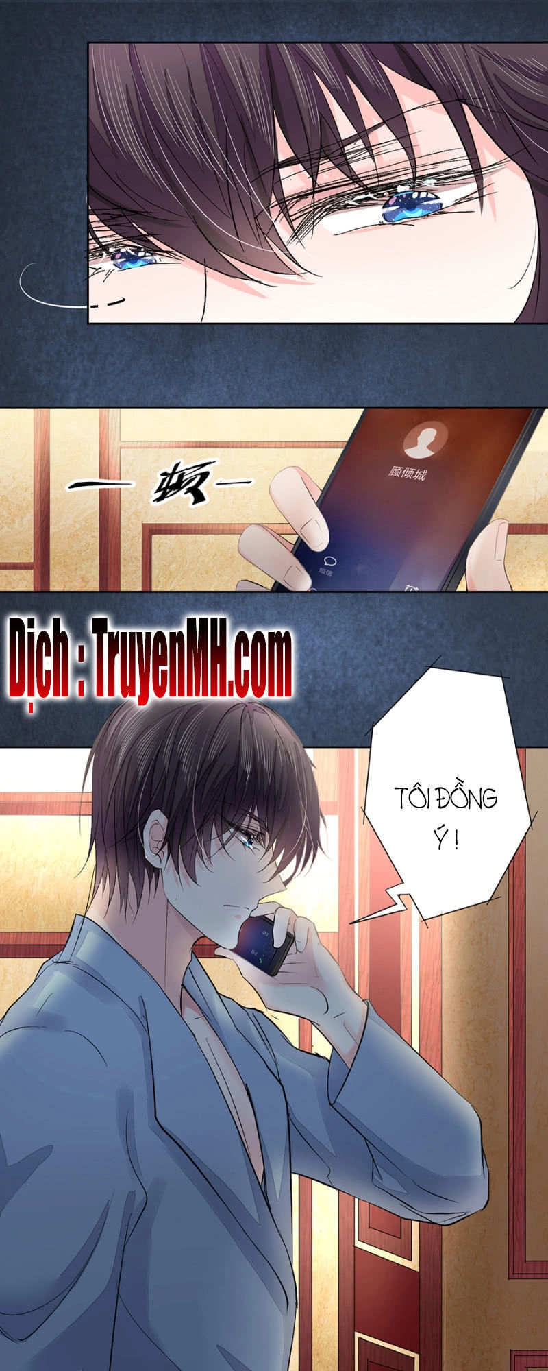 Hôn Sai 55 Lần Chapter 4 - 12